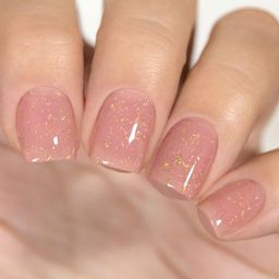 Лак для ногтей Слиток Нежности, 11 мл - Masura фото 2