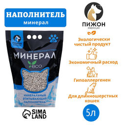 Наполнитель минеральный впитывающий Пижон Premium, для длинношерстных кошек, 5 л  фото 4