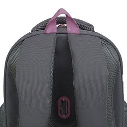 RAz-486-6 Рюкзак школьный - Grizzly фото 24