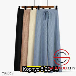 Брюки вязанные широкие женские свободные - Bruno фото 8