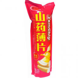 МК Чипсы пшеничные Оригинальные 90гр