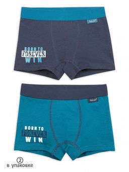 BUHB3279(2шт. в упаковке) трусы для мальчиков