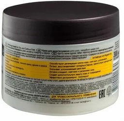 Pro Pedicure Крем для размягчения сухой и загрубевшей кожи стоп, 300 мл