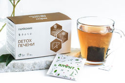 Чай травяной Гармония-3 Detox Печени Алфит 4565