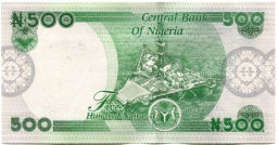 500 найра 2024 года Нигерия