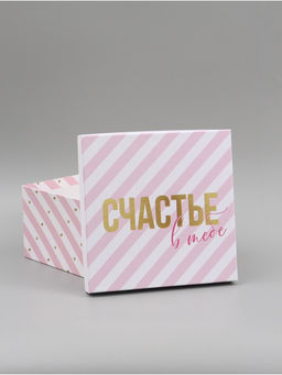 Набор подарочных коробок 10 в 1 «Звезды», 10.2 × 10.2 × 6‒28.2 × 28.2 × 15 см