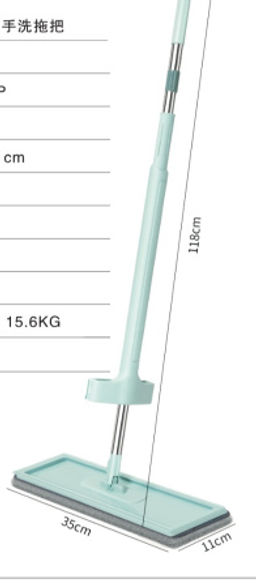 Швабра с отжимом 35х11*118 см / m1-01 /уп 40 / - Галеонтрейд фото 5