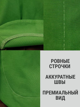 Рубашка с круглым вырезом