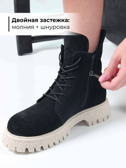 Ботинки 228.V.1541be. Черный замша/Мех