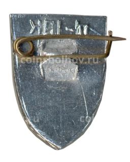 Значок Горький (Нижний Новгород)