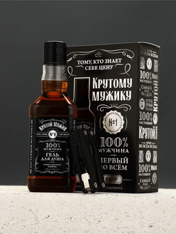 Подарочный набор «Крутому», гель для душа 250 мл и мультитул, Чистое счастье