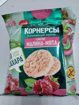 Хлебцы Рисово-кукурузные мини хлебцы Смузи малина -мята