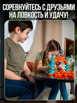 Настольная игра Спаси кота, ловкость - Лас играс kids фото 13