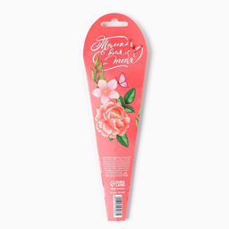 Ручка прикол, шариковая, синяя паста, 1.0 мм, подарочная С 8 МАРТА