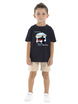 Джемпер для мальчика О46959 - Карамелли фото 21