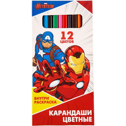 Карандаши цветные 12 цветов, Супер-герои, Мстители