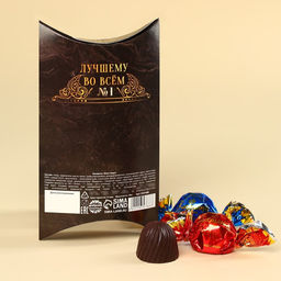 Шоколадные конфеты Мужчине с начинкой, 100 г. - Simaland фото 3