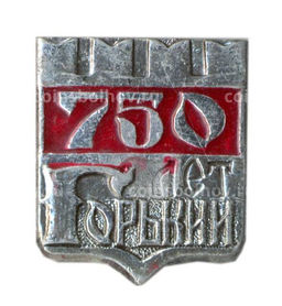 Значок Горький