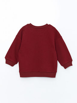 Bisiklet Yaka Bask?l? Erkek ?ocuk Sweatshirt - Waikiki фото 2