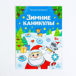 Новогодняя настольная игра-бродилка Новый год: Зимние каникулы, 36 карт, 5+