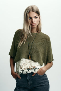 CONTRAST KNIT SWEATER - Zara фото 2