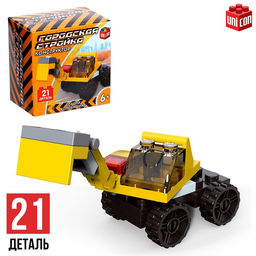 Цена за 2 шт. Конструктор Стройка «Экскаватор», 21 деталь
