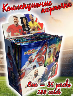 Карточки коллекционные Zebo FIFA UEFA EURO 2024  фото 2