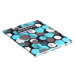 Дневник для 5-11 классов, Абстракция, твердая обложка 7БЦ, матовая ламинация, 48 листов - Calligrata фото 2