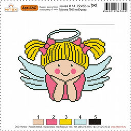 Набор для вышивания мулине НИТЕКС арт.2247 22х22 см