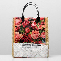 Цена за 10 шт. Пакет "Анжелика", мягкий пластик, 23х27 см, 150 мкм