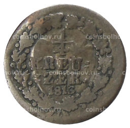 1/4 крейцера 1813 года Германские государства  Нассау