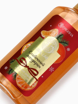 Цена за 2 шт. Гель для душа новогодний, аромат: сливочный мандарин, 100 мл, Ural Lab фото 3