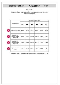 D48.010 Шорты женские св.оливковый