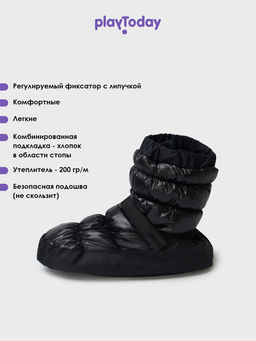 PlayToday / Сапожки для девочек