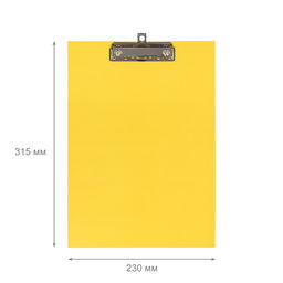 Expert Complete Classic Планшет PVC мет. прижим A4 50 шт. желтый EC18729