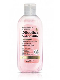 Мицеллярное очищение Тоник-гидролат для лица "Бережный уход", 200 мл