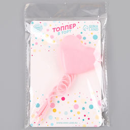 Набор для украшения Сердца, цвет розовый - Страна карнавалия фото 5