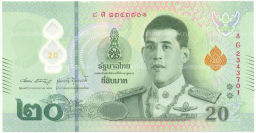 Банкнота 20 бат 2018 года Таиланд