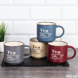 Кружка 400 мл / 20432 /уп 8/ Чай/ ШТУЧНО