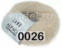 Пряжа ALPACA SUPERLIGHT - Lang фото 14