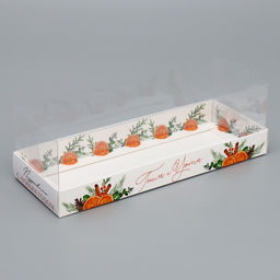 Цена за 5 шт. Коробка для десерта «Тепла и уюта в Новом году», 26×8×9.5 см