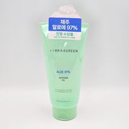 Aloe 97% Soothing Gel - Успокаивающий гель с алоэ, 300 мл