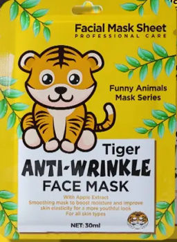 FARRES /HA3040/ Маска для лица омолаживающая "Тигренок" (30мл).10