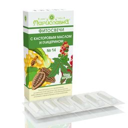 №14 Фитосвечи Слабительные №14 Фитосвечи Слабительные