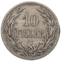 Монета 10 филлеров 1894 года Венгрия