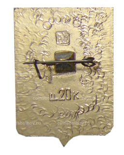 Значок Духовщина