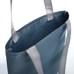 Сумка шопер NAZAMOK, 35х0.5х40 см, отд без молнии, без подклада, серая  фото 4