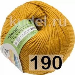 RENE - Alpina фото 40