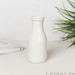 Ваза 18 см белая / FLM-56 /уп 32/А