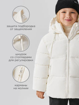 ACOOLA / Куртка детская для девочек Nyuk бежевый  фото 7